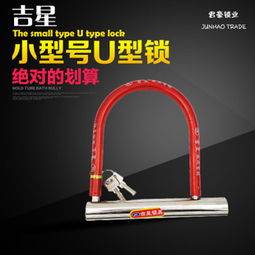 吉星锁具 品质产品与加盟优势，点亮五金电料创业之路